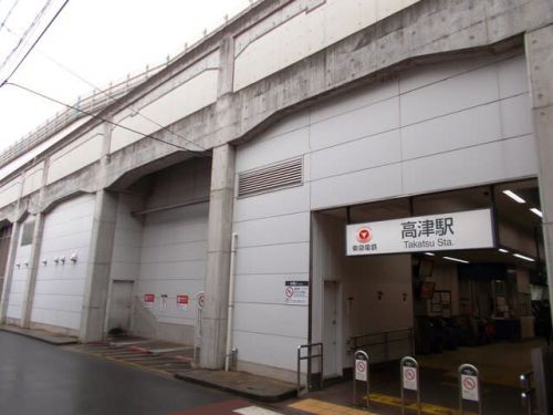 高津駅 東急電鉄 田園都市線