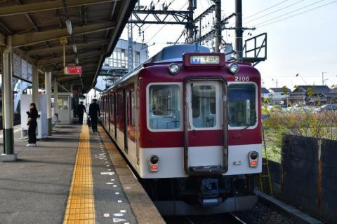 近鉄鈴鹿線 鈴鹿市駅