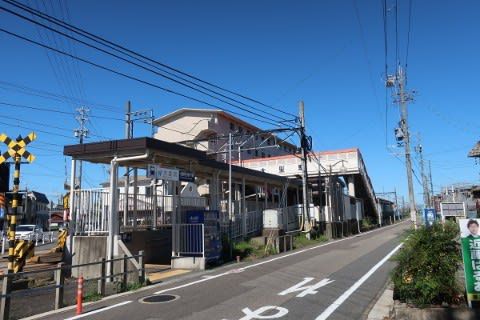 名鉄 大里駅