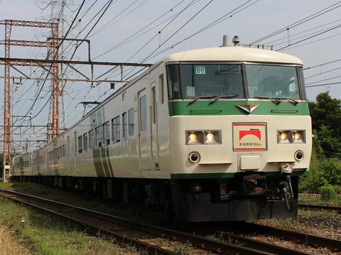 浜川崎界隈263-2(185系鉄道開業150年記念号貨物線ツアー)