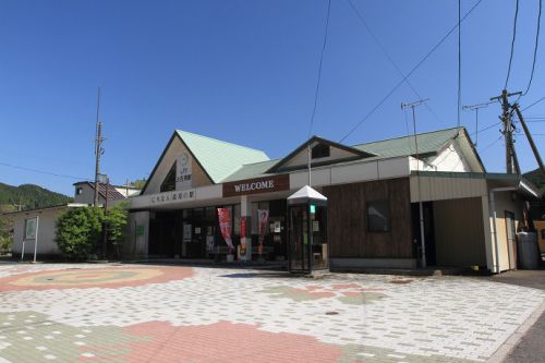 Station Collection 121 上石見駅