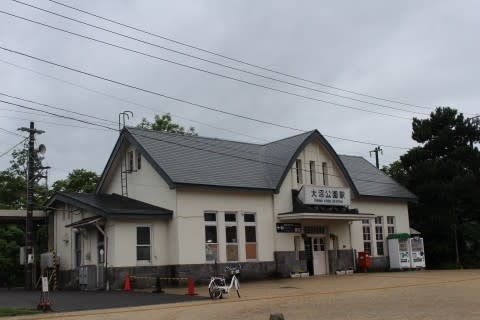JR北海道 大沼公園駅
