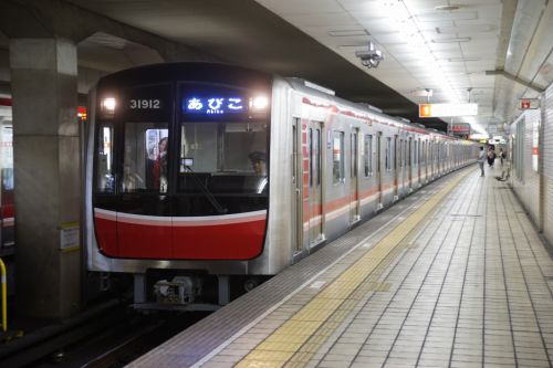 【御堂筋線】「Mr,Children」ライブであびこ行き臨時列車を運行へ