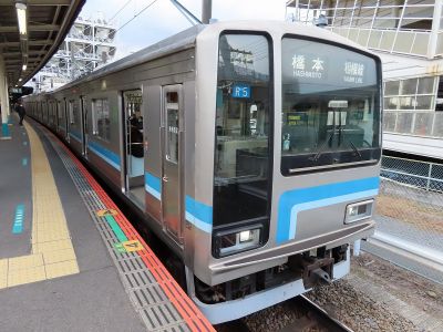 JR東日本205系500番台 JR東日本相模線橋本行き