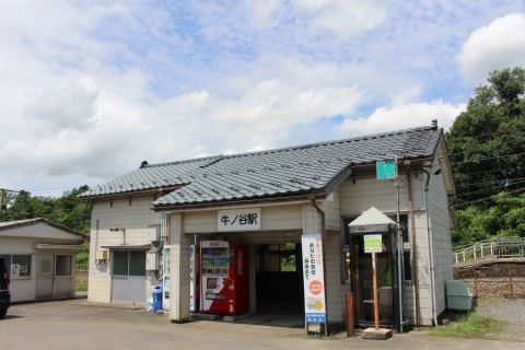 JR西日本 牛ノ谷駅