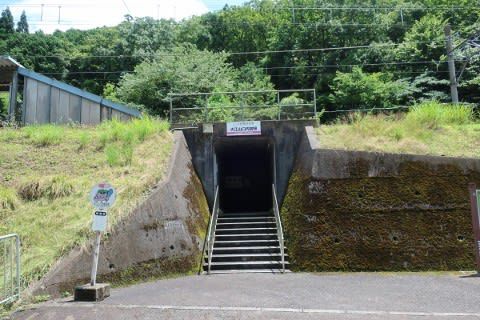 京都丹後鉄道 大江山口内宮駅