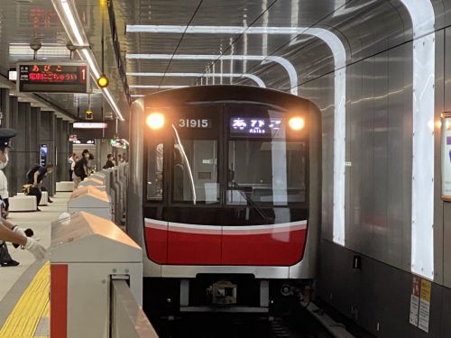 【御堂筋線】「ミスチル」ライブであびこ行きなど臨時列車を運行