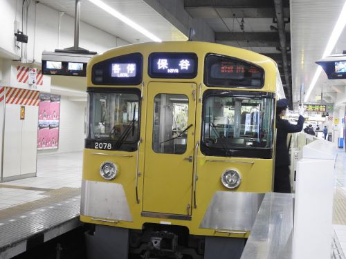 西武池袋駅(西武鉄道・西武池袋線)②/東京都豊島区/2018年4月(4月8日)
