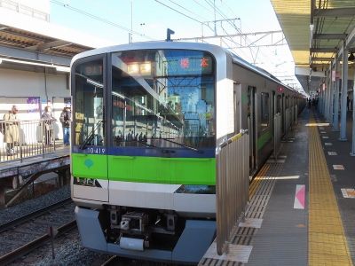 東京都交通局10-300形(8両編成) 京王電鉄京王線区間急行橋本行き