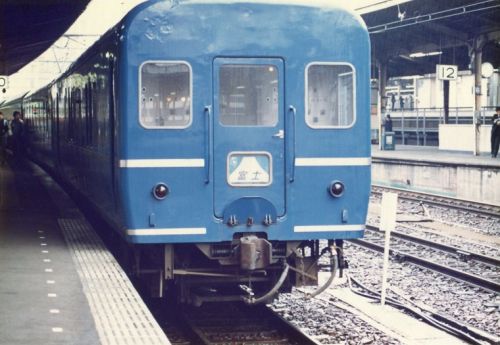 夏色のダイアリー ~寝台特急「富士」の思い出~ もっとワイドにリメイク版③