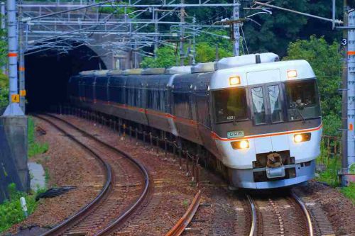 秘境駅