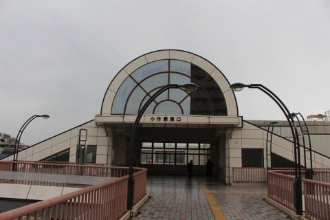 ＪＲ東日本　小作駅