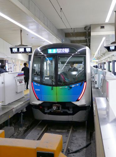 西武鉄道「52席の至福」(その1) 2018.10.21