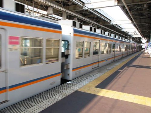 南海7000系電車