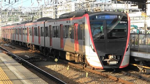 京急金沢文庫駅の朝#2