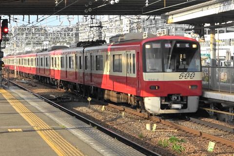 京急金沢文庫駅の朝#3