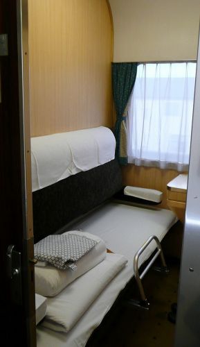 夏色のダイアリー ~寝台特急「富士」の思い出~ もっとワイドにリメイク版⑥