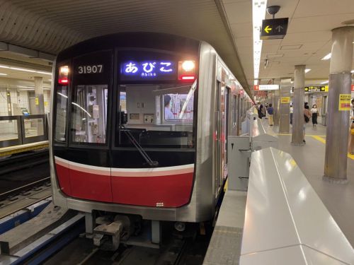 【御堂筋線】「関ジャニ∞」ライブであびこ行き臨時列車を運転