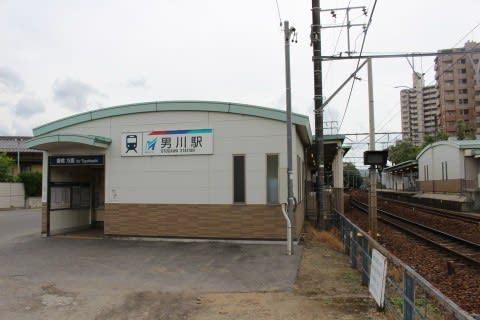 名鉄 男川駅