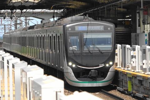 東急つくし野駅にて