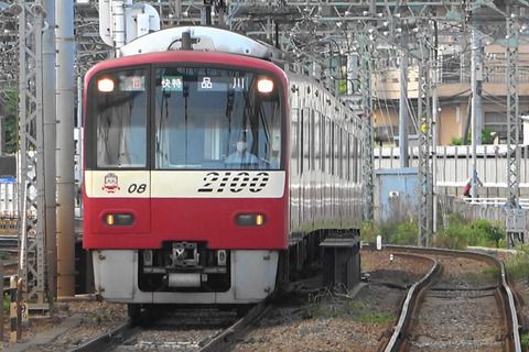 京急金沢文庫駅の朝#5