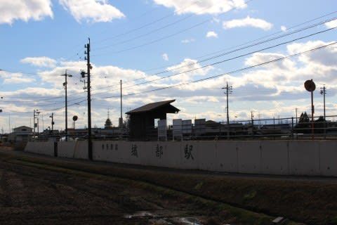 樽見鉄道 織部駅