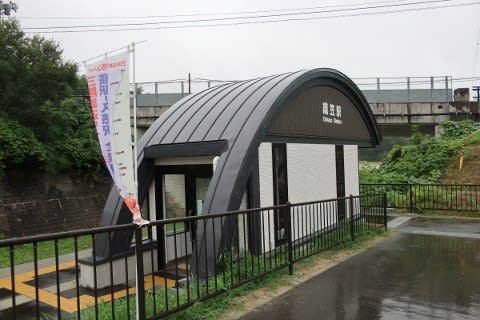 三陸鉄道 織笠駅