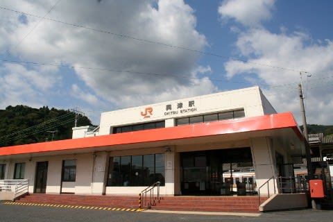 JR東海 興津駅