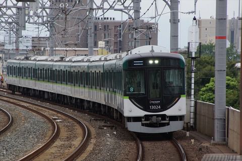 【京阪】鉄道駅バリアフリー料金制度による値上げを実施(2023.4.1~)定期外で大人10円を加算