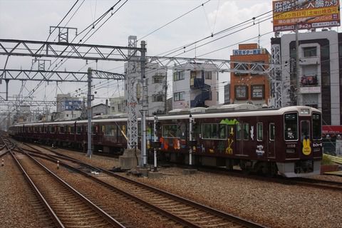 阪急電鉄「ミッフィー号」神戸線に乗車・撮影する(2022.8.6)乗車・撮影に有益な情報もご紹介。