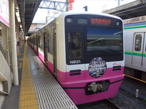 関東日帰り-さいたま編(17) 新京成電鉄新京成線・常磐線 松戸駅 ~新京成の踏破完了。東口へ~
