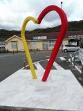 駅前モニュメント823 JR箕島駅 ハートのモニュメント