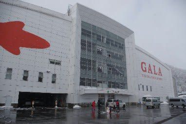上越新幹線開業40周年キネン乗り継ぎ（その３）