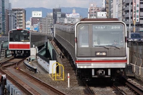 【Osaka Metro】鉄道駅バリアフリー料金制度活用による値上げを発表(2023.4.1~)2026年度以降は御堂筋線に低床車両導入も計画