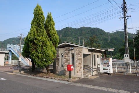 JR東海 上麻生駅