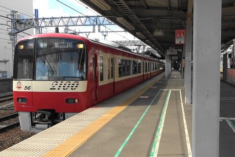 京急金沢文庫駅の朝#10