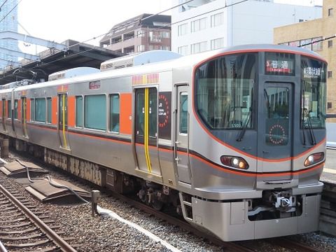 近畿圏各線に鉄道駅バリアフリー料金制度導入へ