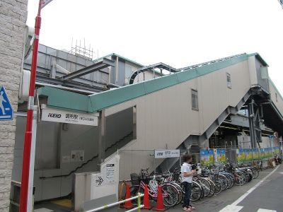 調布駅 10年前