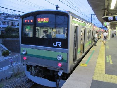 JR東日本205系 横浜線各駅停車東神奈川行き