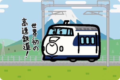 9月27日に「鉄道車両 金属モデルコレクション」が発売