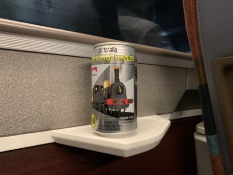 宝缶チューハイ鉄道開業150年記念缶
