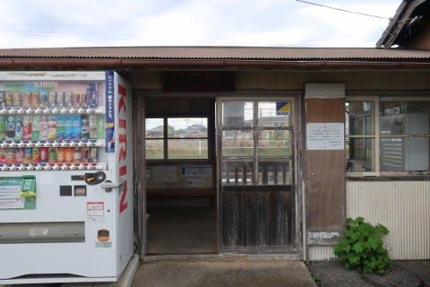 小湊鉄道 上総村上駅