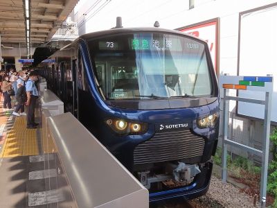 相鉄12000系 相鉄12000系特急(緑)池袋行き