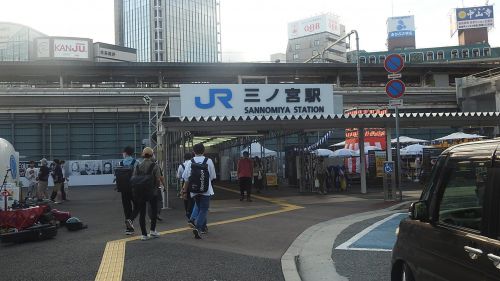 阪急神戸三宮駅(阪急電鉄・神戸線)/神戸市中央区/2022年8月(8月7日)