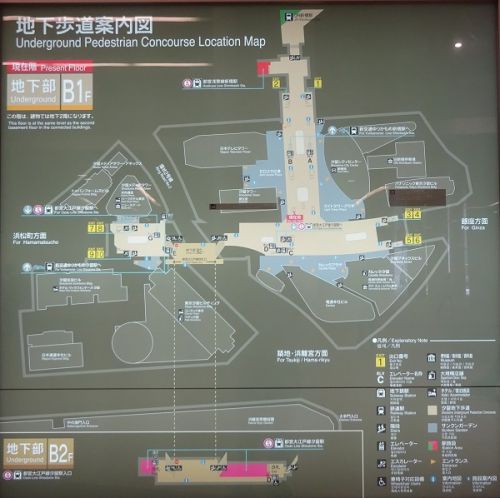 大川端・佃島周辺を散策する part13 旧新橋停車場跡・鉄道歴史展示室