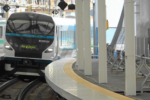 JR武蔵小杉駅横須賀線下りホーム新設工事