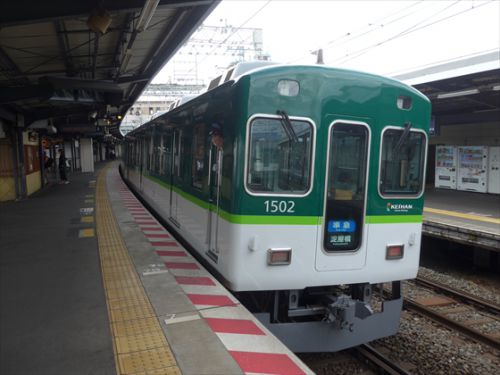 山陰駅巡り22夏-京都兵庫鳥取編(13) 京阪本線・京阪宇治線 中書島駅 ~宇治線に乗り換えて一旦宇治市へ~