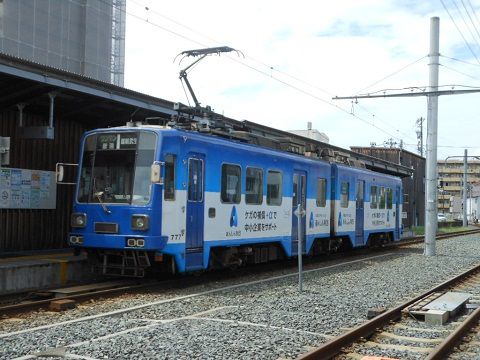 青春18切符で日帰り福井旅行(4.福井鉄道770形を観察する)