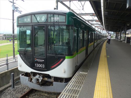 山陰駅巡り22夏-京都兵庫鳥取編(14) 京阪宇治線 宇治駅 ～宇治川の畔の終着駅～