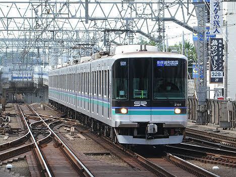 東急目黒線 東京メトロ南北線直通 各停 浦和美園行き7 埼玉高速鉄道2000系FCLED